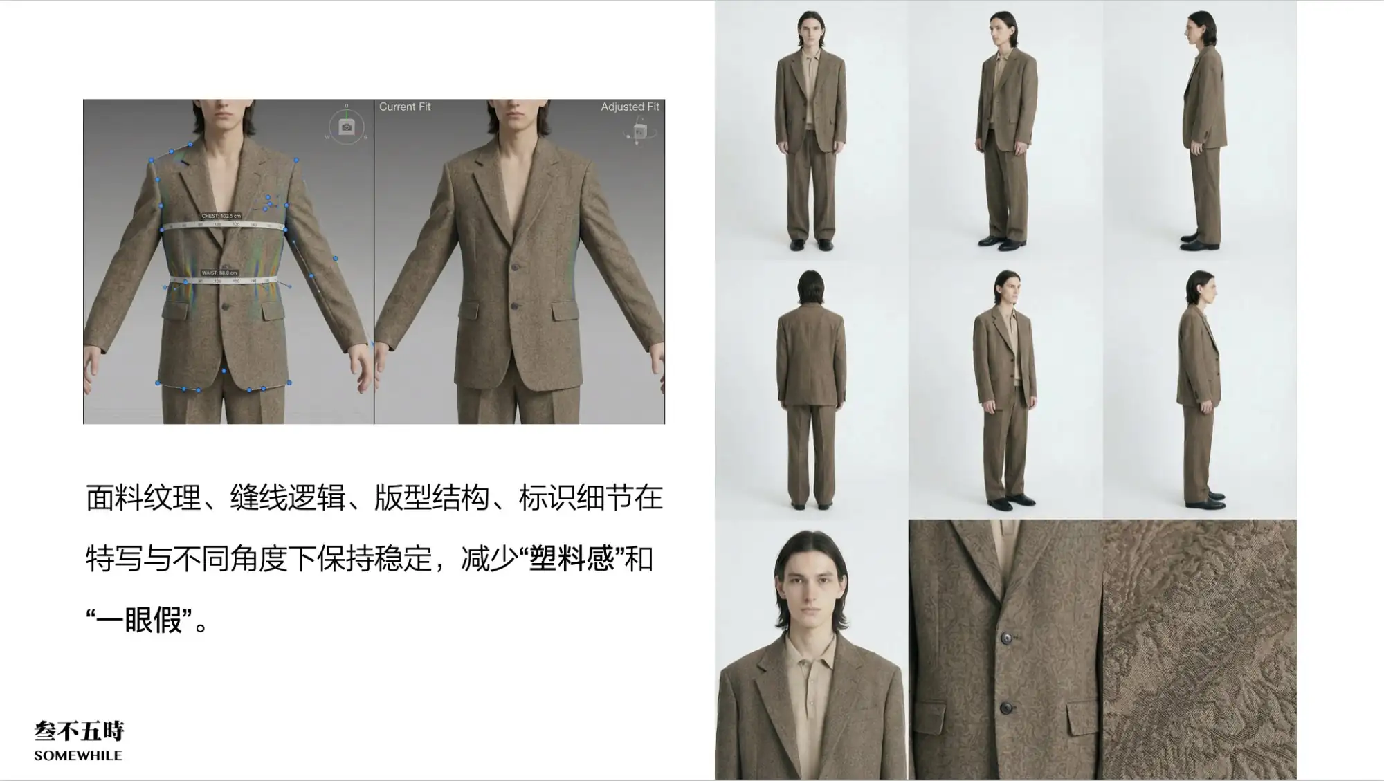 Fashion